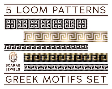 Set of 5 beaded bracelet patterns featuring traditional Greek motifs. Patterns have been designed for loom beadweaving, however they can also be used for square stitch. Recommended are Miyuki Delica cylindrical beads size 11 due to their quality, and they have been carefully selected Greek Motifs, Square Stitch, Seed Bead Pattern, Bead Loom Pattern, Flamingo Pattern, Loom Pattern, Bead Charms Diy, Seed Bead Patterns, Bead Loom Bracelets