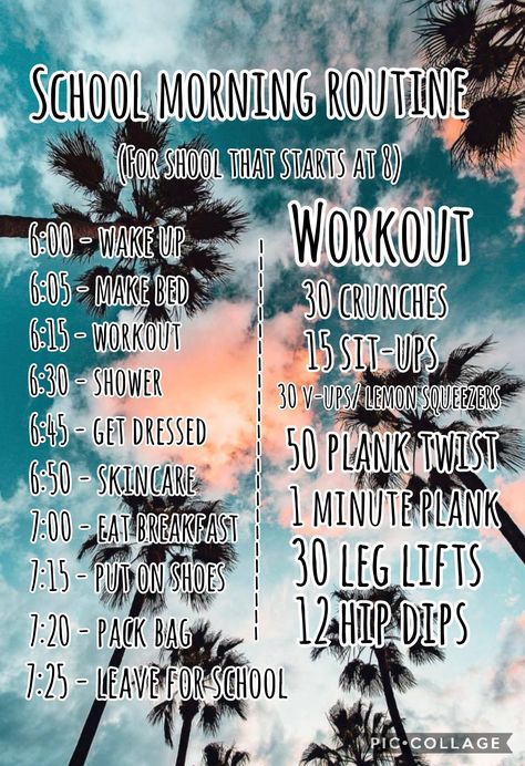 Before School Workout, Lunch Workout, Wake Up Workout, Quick Morning Workout, Morning Workout Routine, Workouts For Teens, Hips Dips, Routine Tips, Quick Workout Routine