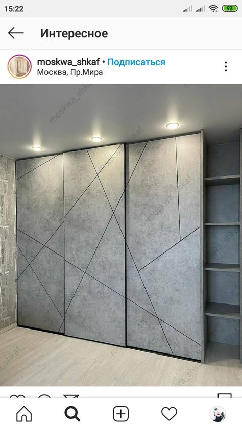 Sliding Wardrobe Doors Luxury, Sliding Wardrobe Laminate Design, Laminate Ideas, Modern Wardrobe Design Sliding Doors, Latest Cupboard Designs, Wardrobe Laminate Design, Sliding Door Wardrobe Designs, Room Wardrobe, Wall Wardrobe Design