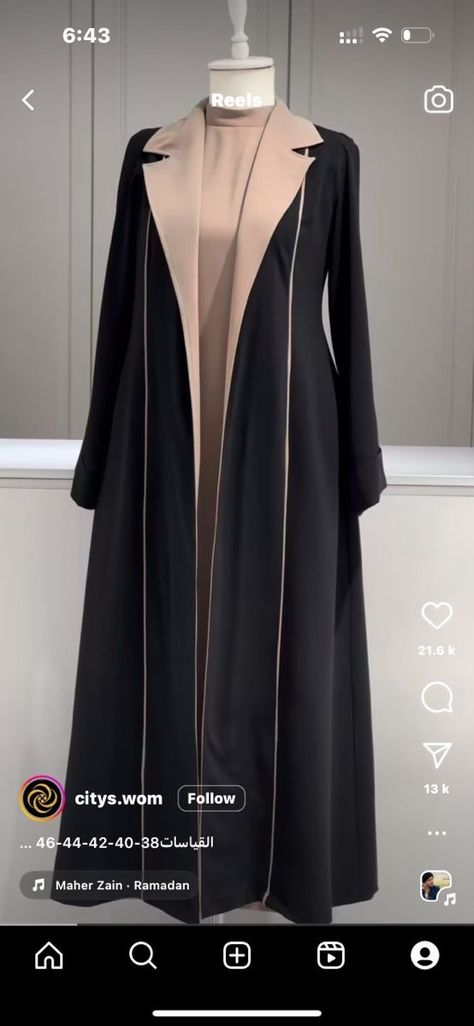 Abaya Blazer, Modest Muslim Fashion, Islamic Clothing Abayas, Black Abaya Designs, Muslimah Fashion Casual, Abaya Designs Latest, Abaya Design, Modest Dresses Fashion, Black Abaya