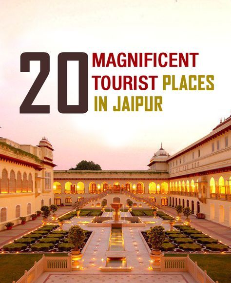 20 Magnificent Tourist Places In Jaipur Jaipur Tourist Places, India Vacation, Jaipur Travel, Weather In India, India Travel Places, India Trip, Backpacking India, India Travel Guide, Amazing India