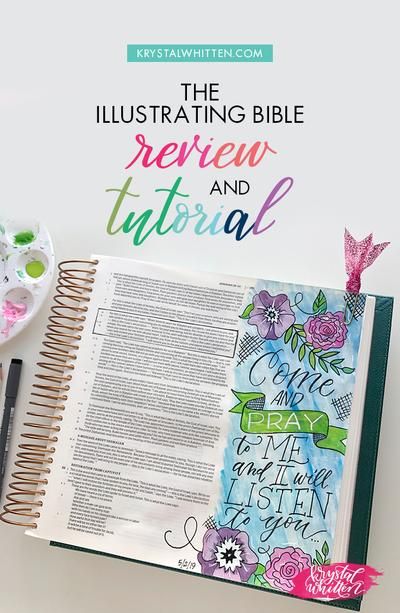 Best Journaling Bible, Dayspring Illustrating Bible, Journaling Beginner, Steps For Drawing, Illustrating Bible, Illustrated Bible, God Encouragement, Bible Journaling For Beginners, Bible Journaling Supplies