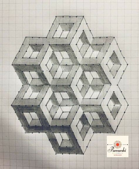 Graph Paper 3d Drawings, Easy Pencil Drawing, Optical Illusion Drawing, Graph Paper Designs, Illusion Drawings, Isometric Drawing, Graph Paper Drawings, 3d Art Drawing, Pixel Drawing