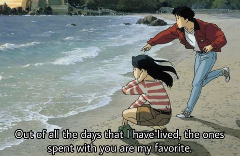 Studio Ghibli Quotes, Studio Ghibli Collection, Ghibli Artwork, Anime Quotes Inspirational, Ghibli Movies, Ghibli Art, Cartoon Quotes, Aesthetic Words, 90s Anime