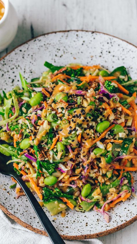 Welcome to Ep 1 of Salads that ✨DON’T SUCK✨ Say hello to my Brown Rice, Tofu & Edamame Salad! This baby is tossed in the most delicious… | Instagram Tofu Rice Salad, Dense Salad, Chinese Cucumber Salad, Chinese Cucumber, Balanced Bowls, Rice Tofu, Green Goddess Salad, Edamame Recipes, Goddess Salad