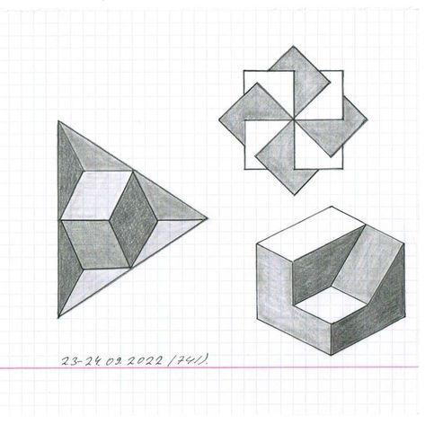 Cube Artwork 3d, 3d Cube Art, Cube Artwork, Simple Drawings, Illusion 3d, 3d Cube, Magic Cube, Optical Illusion, Op Art