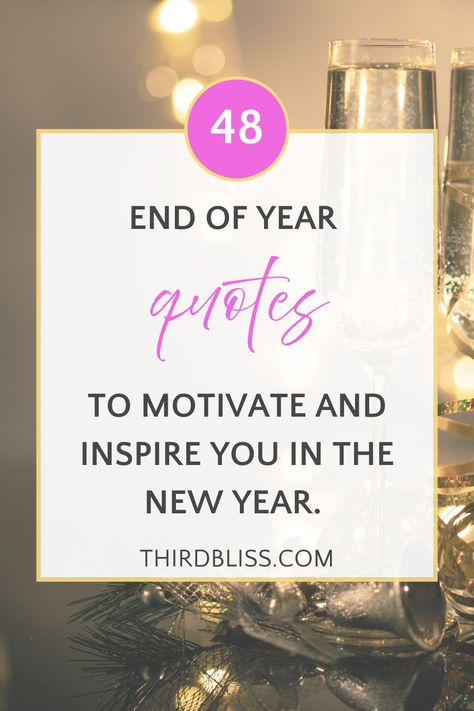 The end of the year can feel like everything is coming to a close too quickly. All the planning and events are enough to make your head spin. You can make this a time for reflecting on the past experiences that have happened in your life. Use these end of year quotes to help you reflect on your past experiences and look forward to the new year with some positivity, motivation, and inspiration. Year End Gratitude Quotes, Year End Motivational Quotes, This Past Year Quotes, Reflecting On 2023, 2023 Reflection Quotes, Quotes To End The Year, Great Year Quotes, Year Reflection Quotes, Quotes For The End Of The Year