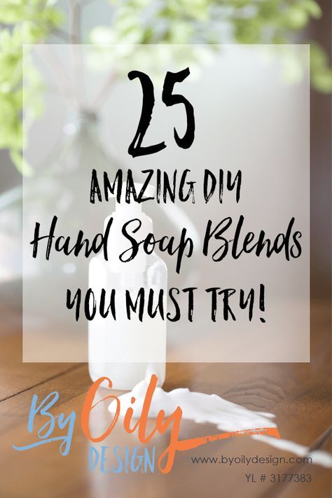 I love crafting my own cleaners for my home. These 25 homemade foaming hand soap recipes smell amazing. Forget store-bought soaps, make your own with this how to make homemade foaming hand soap using Castile soap and essential oils. Try one of the 25 of the best essential oil blends for amazing smelling hand soap. www.byoilydesign.com #essentialoildiy #DIY #handsoaprecipes via @ruth_rackley Best Essential Oil Blends, Homemade Foaming Hand Soap, Foaming Hand Soap Recipe, Essential Oil Hand Soap, Hand Soap Recipe, Homemade Hand Soap, Diy Foaming Hand Soap, Diy Hand Soap, Diy Essentials