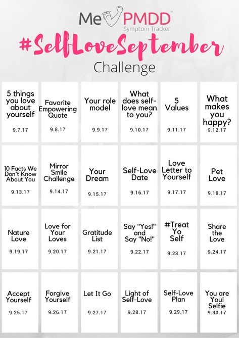 September Recovery Month, September Self Care Challenge, Recovery Month September Ideas, September Motivation, Self Love Challenge, September Challenge, Squat Challenge, Weekly Goals, Love Challenge