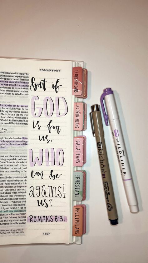 Romans 4 Bible Journaling, Roman’s Bible Notes, Romans 6 Bible Journaling, Romans 1 Bible Journaling, Romans Bible Study Notes, Romans 2 Bible Journaling, Bible Margin Notes, Roman’s Bible Journaling, Bible Bullet Journal Ideas