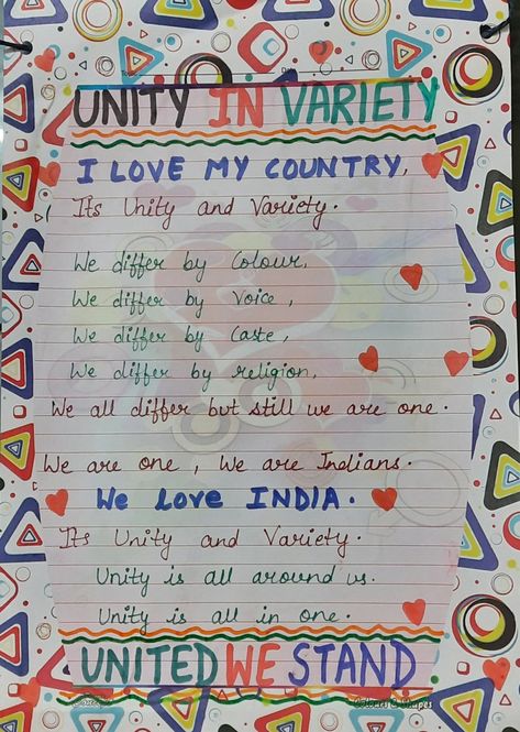 Short poem on unity, unity in variety rhyme, poem on variety in india, poem on i love my india, we love india poem, short poem on independence day, poem on replublic day, poem on diversity in india Independence Day Poem, Republic Day Poem In English, Independence Day Poems In English, Independence Day Mauritius, Identity Poem, Poem On Freedom Fighters In English, Poem On Unity In Diversity, Poem On Environment In English, Poem On India In English