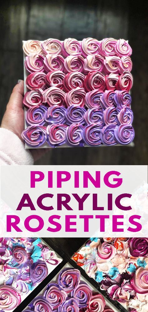 Make Beautiful Rosettes That Look Good Enough to Eat (Using Cake Decorating Supplies!) via @acrylicpouring Piping Acrylic Paint Flowers, Piping Acrylic Paint, How To Make Thick Acrylic Paint, Paint Piping Art, Thick Acrylic Painting On Canvas, Thick Acrylic Painting, Polaroid Painting, Trunk Makeover, Palette Painting