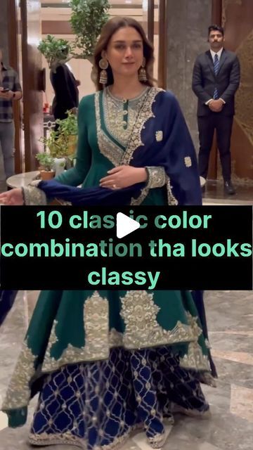 New Colour Combination Dresses, Morpich Colour Dress, Classy Colour Combination, Best Saree Colour Combination, Blue Colour Saree, Saree Color Combinations, Classic Saree, Wedding Color Combinations, Combination Dresses