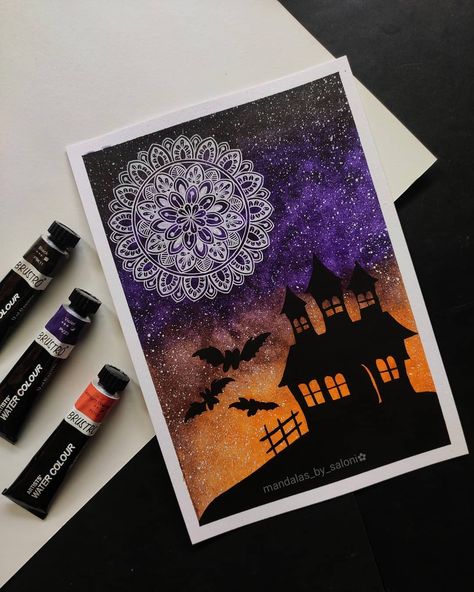 Halloween Zentangle, Halloween Mandala, Watercolor Mandala, Walking Down The Street, Drawing Journal, Mandala Design Pattern, Drawing Book, Food Poster Design, Trick Or Treat Bags