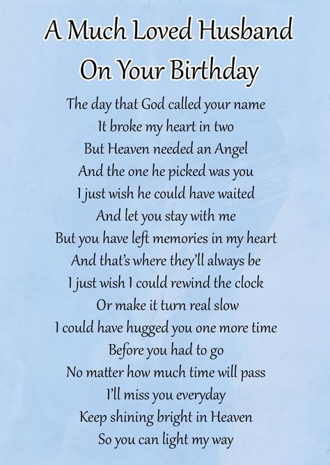 Late Husband Quotes, Birthday Wishes For Husband In Heaven, Heavenly Birthday Quotes For Husband, Husband Birthday In Heaven, Happy Heavenly Birthday Husband, Happy Birthday Husband In Heaven, Birthday Poems For Husband, Miss My Husband Quotes, Birthday In Heaven Quotes