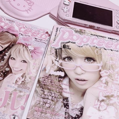 Popteen Magazine, Gyaru Aesthetic, Hime Gyaru, Pretty Pink Princess, Gyaru Fashion, Japan Aesthetic, Aesthetic Japan, Pink Girly Things, All Things Cute