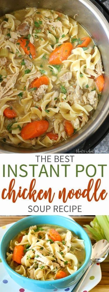 A delicious and easy soup that tastes like it simmered all day long when in actuality it cooked in minutes!  Instant Pot Chicken Noodle Soup is awesome!  #instantpot #easyrecipes #pressurecooker #soups Instant Pot Chicken Noodle Soup, Instant Pot Chicken Noodle, Soup Chicken, Instant Pot Soup Recipes, Pressure Cooker Chicken, Instant Pot Soup, Chicken Noodle Soup Homemade, Easy Soup, Soup Recipes Chicken Noodle