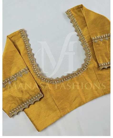 Muggum Work Blouse Designs Bridal Simple, Blouse Border Embroidery, 30gm Gold Necklace Design, Simple Blouse Work Designs For Saree, Golden Color Blouse Designs, Yellow Work Blouse Designs, Simple Work Blouse Designs Latest, Yellow Embroidery Blouse, Simple Blouse Work Designs