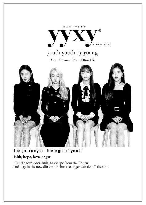 olivia hye, chuu, gowon, yves, loona yyxy poster black and white - by me (don't repost! / give credit) ... 𐙚 Loona Poster Print, Loona Prints, Loona Black And White, Black And White Kpop Posters, Loona Poster, Kpop Black And White, Collage Creator, Minimalist Poster Design, Yves Loona