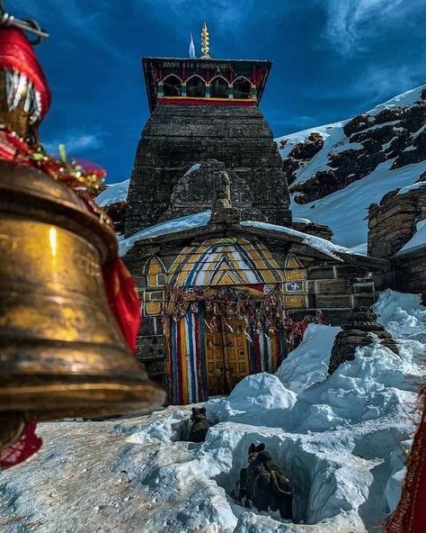 Tungnath Temple, Haridwar Rishikesh, Blue Sky Quotes, Mahadev Temple, Temple Poster, Mahadev Hd Wallpaper, Indian Temple Architecture, Shiva Hd Wallpaper, Har Mahadev