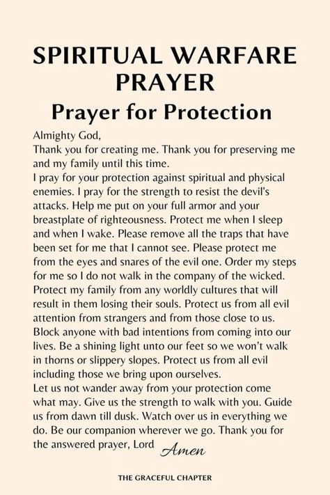 Monitoring Spirits, Prayer Binder Ideas, Prayers For Strength And Healing, Text Messages Funny, Goth Platform Boots, English Prayer, Inspiration Prayers, Soap Bible Study, Messages Funny