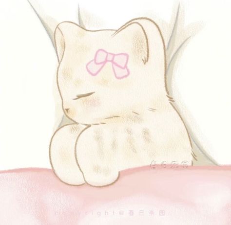 Coqqute Pfp, Cute Coquette Pfp, Cute Soft Pfp, Pink Cat Icon, Pink Coquette Icons, Soft Pink Pfp, Sleep Icon, Sleeping Drawing, Desain Buklet