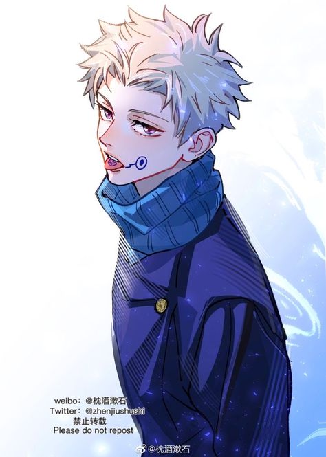 Shibuya Arc, Shojo Anime, So Sorry, Fanarts Anime, Anime Couples Drawings, Handsome Anime, Wallpaper Iphone Cute, Jujutsu Kaisen, Cosplay Anime