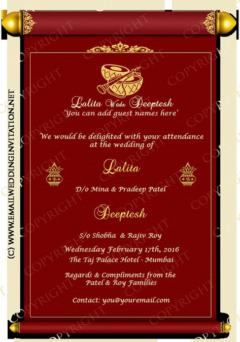 Hindu Wedding Invitation Template Luxury Indian Wedding Invitation Wording Template – Effect Template Marriage Invitation Card Format, Email Wedding Invitations, Invitation Card Format, Invitation Card Maker, Hindu Wedding Invitation Cards, Wedding Card Design Indian, Marriage Invitation, Marriage Invitation Card, Diy Wedding Invitations Templates