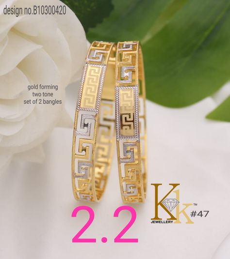 Cnc Bangles Design Latest, Cnc Bangles Design, Gold Chudi, Bangles Design Latest, Cnc Bangles, Simple Gold Bangle, Cz Bangles, Baby Jewellery, Jewelry Necklace Simple