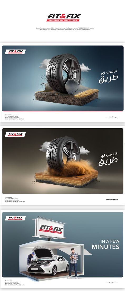 Fit & Fix on Behance Banned Ads, Creative Campaign, Car Advertising Design, Clever Advertising, Ad Car, Creative Advertising Design, Publicidad Creativa, Food Graphic Design, Motion Graphics Design