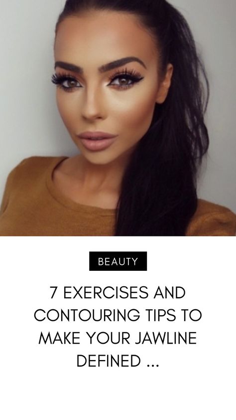 7 Exercises and Contouring Tips to Make Your Jawline Defined ... How To Define Jawline, Face Exercises For Jawline, Chin Contouring, Jawline Men, Smile Through The Pain, Defined Jawline, Good Jawline, Big Cheeks, Jaw Exercises