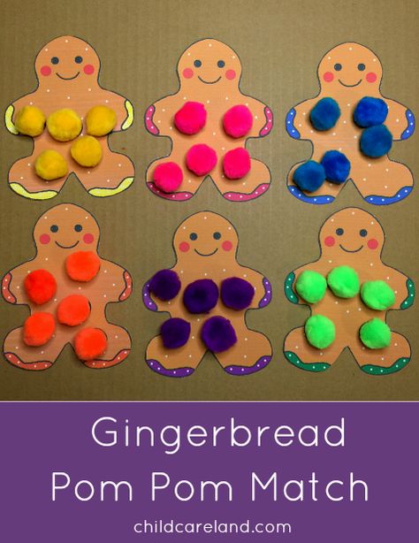 Gingerbread Man Activities, Gingerbread Activities, Christmas Lesson, The Gingerbread Man, Gingerbread Crafts, Preschool Colors, Winter Preschool, Christmas School, Preschool Themes