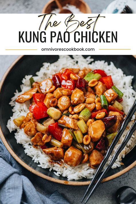 Learn how to make this classic Chinese Kung Pao Chicken dish at home! Kung Pao Chicken is spicy and savory, yet subtly sweet and sour. It is colorful and packed with crunchy peanuts and vegetables. A wonderful Chinese recipe to serve for a dinner party or a weeknight dinner. Kung Poa Chicken, Kung Pao Noodles Recipe, Chinese Kung Pao Chicken, Instant Pot Kung Pao Chicken, Chicken Kung Pao Recipe, Kung Pao Chicken Crockpot, Crockpot Kung Pao Chicken, Kong Pow Chicken Recipe, Kun Pao Chicken