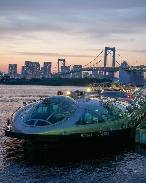 Yasumi Japan on Instagram: “Tokyo Cruise - Hotaluna From Asakusa to Odaiba. Took about 1 hour. The ticket is 1720 yen per person. You can search “Tokyo Cruise” on…” Instagram Tokyo, Tokyo Bay, Japan Trip, Odaiba, Japan Travel, Marina Bay Sands, South Korea, Hong Kong, Vision Board