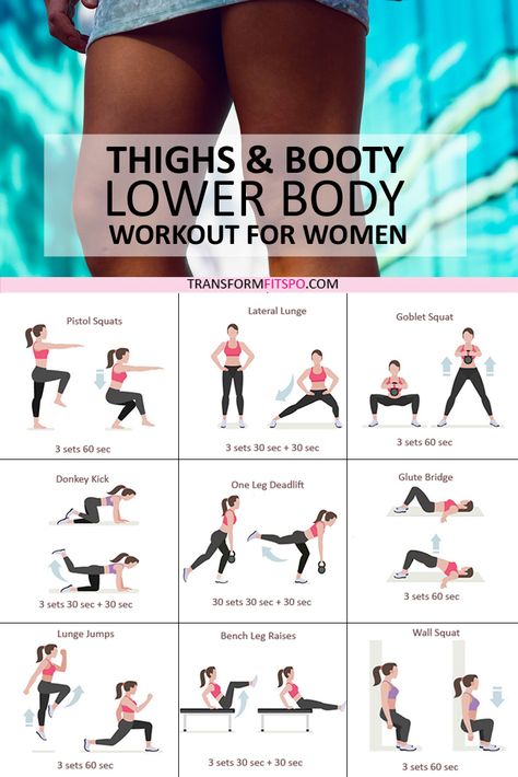 #thighsandbooty #lowerbodyworkouts #workoutsforwomen #femalefitness Do this workout if you want to shape up your thighs and booty,  your whole lower body will be transformed with this epic workout. One Leg Deadlift, Lower Body Circuit, Full Leg Workout, Gym Antrenmanları, Fitness Routines, Workout For Women, Trening Fitness, Body Workout Plan, At Home Workout Plan