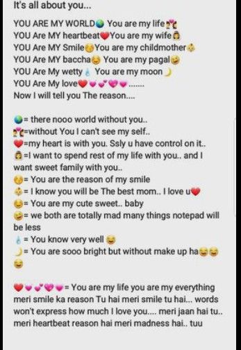 1month Anniversary Paragraphs, Love Msg For Him, Really Like You Quotes, Chat Quote, Birthday Wishes For Girlfriend, You Are My Moon, Funny Snapchat, Love Texts For Him, Paragraphs For Him