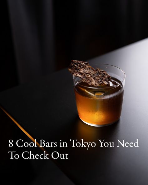 Tokyo Weekender | With Japan finally open to tourists from around the globe and the weather warming up, now is the perfect time for a night out in the… | Instagram Japan Cocktail, Asian Cocktails, Fender Rhodes, Secret Entrance, Childhood Bedroom, Cozy Bar, Jazz Bar, Cocktail Garnish, Warming Up