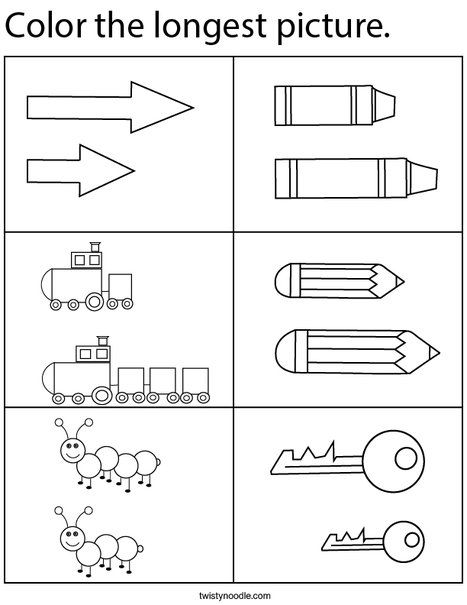 Color the Longest Object Math Worksheet - Twisty Noodle Worksheets For Daycare, Comparing Objects Kindergarten, Nursery Learning Activities, Maths Worksheet For Class Nursery, Maths Worksheet For Class Lkg, Nursery Maths Worksheets, English Worksheets For Playgroup, Worksheet For Grade 1, Long And Short Worksheet