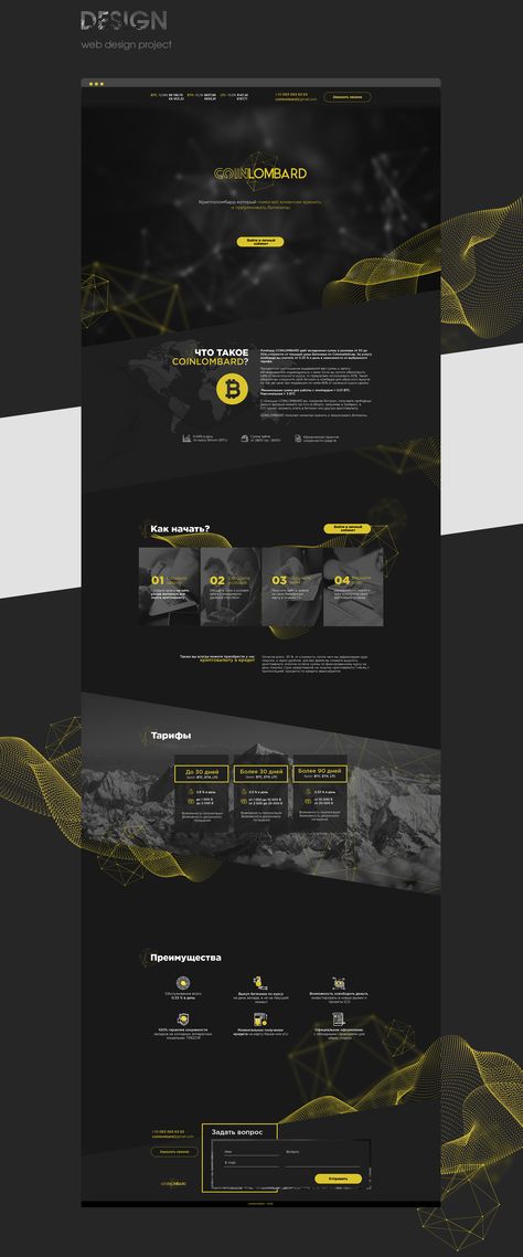 Gold Black Website Design, Behance Website Design, Black Website Design Inspiration, Minimal Web Design Landing Pages, Black And Gold Website Design, Black And Gold Website, Lending Design, Gold Website Design, Gold Web Design