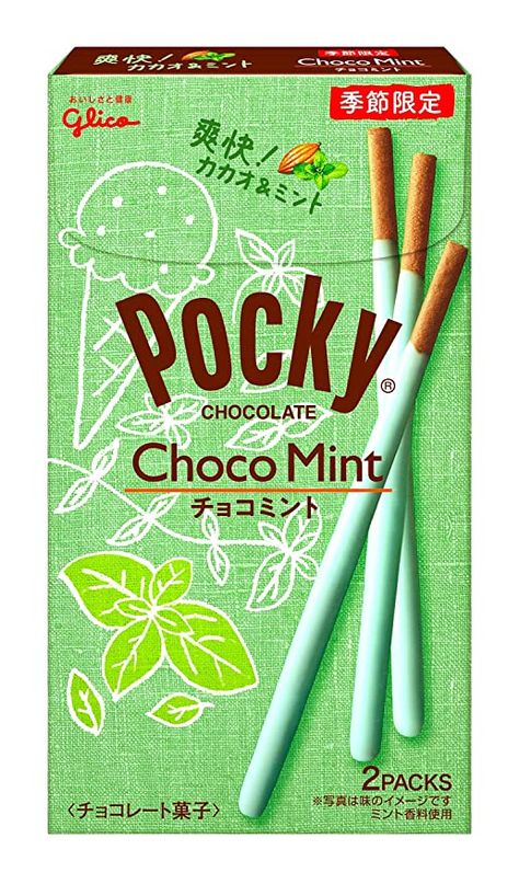 Amazon.com : POCKY CHOCO MINT : Everything Else Japanese Snacks Packaging, Chocolate Aesthetic, Pocky Sticks, Mint Choco, Japan Snacks, Japanese Chocolate, Chocolate Sticks, Cute Snacks, Chocolate Mint