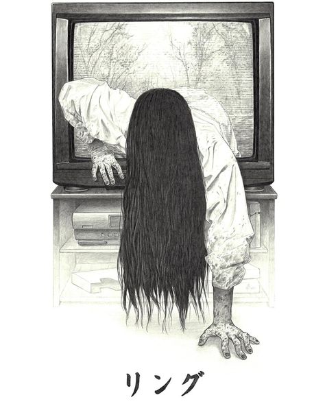 Ring Sadako art by Neil Davies Terror Icons, Shifting Places, The Ring Movie, Slasher Art, Ring Horror, Horror Movie Tattoos, Movie Synopsis, Horror Drawing, Movie Tattoo