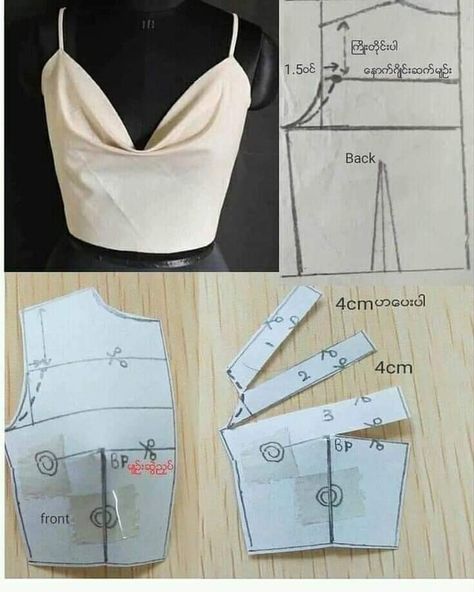 Projek Menjahit, Corset Sewing Pattern, Sewing Clothes Women, Fashion Design Patterns, Blouse Drafting Patterns, Diy Clothes Design, Fashion Sewing Tutorials, Diy Blouse Pattern, Patterns Fashion