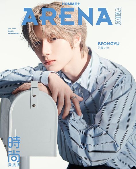 Arena HOMME + China | From sweating in the practice room to performing on the stage of a concert for thousands, @txt_bighit bamgyuuuu has witnessed his growth... | Instagram Beomgyu Magazine, Txt Magazine, Moa Diary, He Makes Me Happy, Txt Beomgyu, Kpop Posters, Blue Spring, Love My Boys, Kang Taehyun