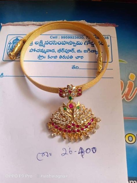 Naan Design Gold, Nanu Gold Necklace, Nanu Pathakam Gold Designs, Gold Naanu Designs, Naan Pathakam Designs, Naan Necklace Designs, Jigini Designs Gold, 24 Grams Gold Necklace Designs, Attigai Necklace Designs