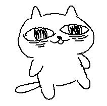 Cute Doodles Cat, Tato Grunge, Doodles Cat, Doodles Cute, Doodle Cute, Images Emoji, Dibujo Simple, Goofy Drawing, Deep Breaths