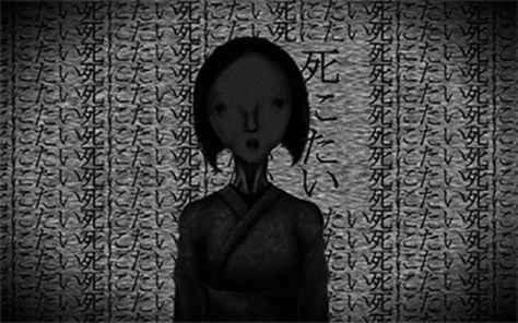 Creepy Gif Banner, Creepy Cute Gif, Lomando Horror, Creepy Banner, Horror Gif, Horror Core, Internet Horror, Horror Ideas, Creepy Games