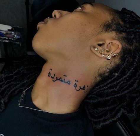 Word Neck Tattoos, Best Neck Tattoos, Tattoos Cute, Girls Tattoos, Hand Tattoos For Girls, Tattoos For Girls, Neck Tattoos Women, Forarm Tattoos, Bff Birthday