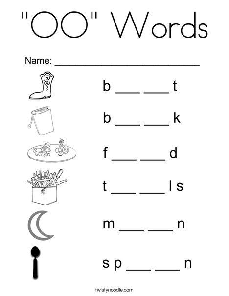 "OO" Words Coloring Page - Twisty Noodle Oo Words Worksheet, Oo Sound Worksheets, Oo Sound, Oo Words, Cvc Words Kindergarten, Kindergarten Phonics Worksheets, English Worksheets For Kindergarten, Word Family Worksheets, Three Letter Words