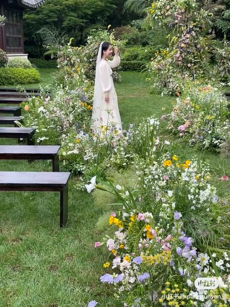 Flower Meadow Wedding, Forest Theme Bouquet, Meadow Flowers Wedding, Wildflower Wedding Ceremony, Aisle Meadows Wedding, Wildflower Arbor, Aisle Meadow, Wedding Alter Ground Florals, Meadow Wedding Ceremony