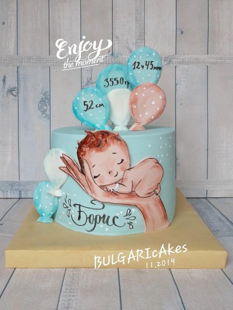 Baby Boy Cake Ideas, Cake For Baby Boy, Boy Or Girl Cake, Cake Baby Boy, Baby Boy Cupcakes, Artist Cake, Baby First Birthday Cake, Cupcakes For Boys, Idee Babyshower